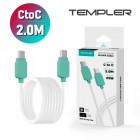 [���÷�] PD 25W �ʰ��� ������ ���̺� (2M) - PD C to C