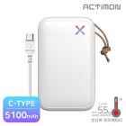 [Ƽ] MON-HOT-5100 3ܰ ճ ͸ - 5100mAh