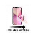 ������������ �ڻԼ� ������ ��ȭ���� (1��)